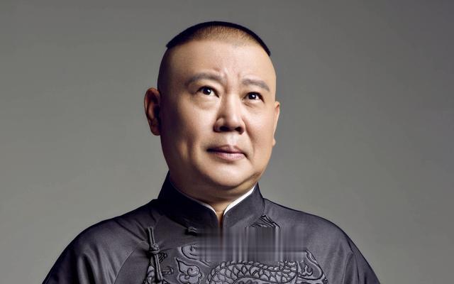 这一次,60岁的何赛飞怒了,50岁的郭德纲让世界刮目相看 - 娱乐资讯