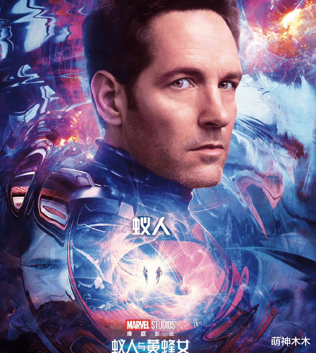 基带|《中国乒乓》重新上映，被国外大片数倍碾压，还疑蹭《狂飙》热度