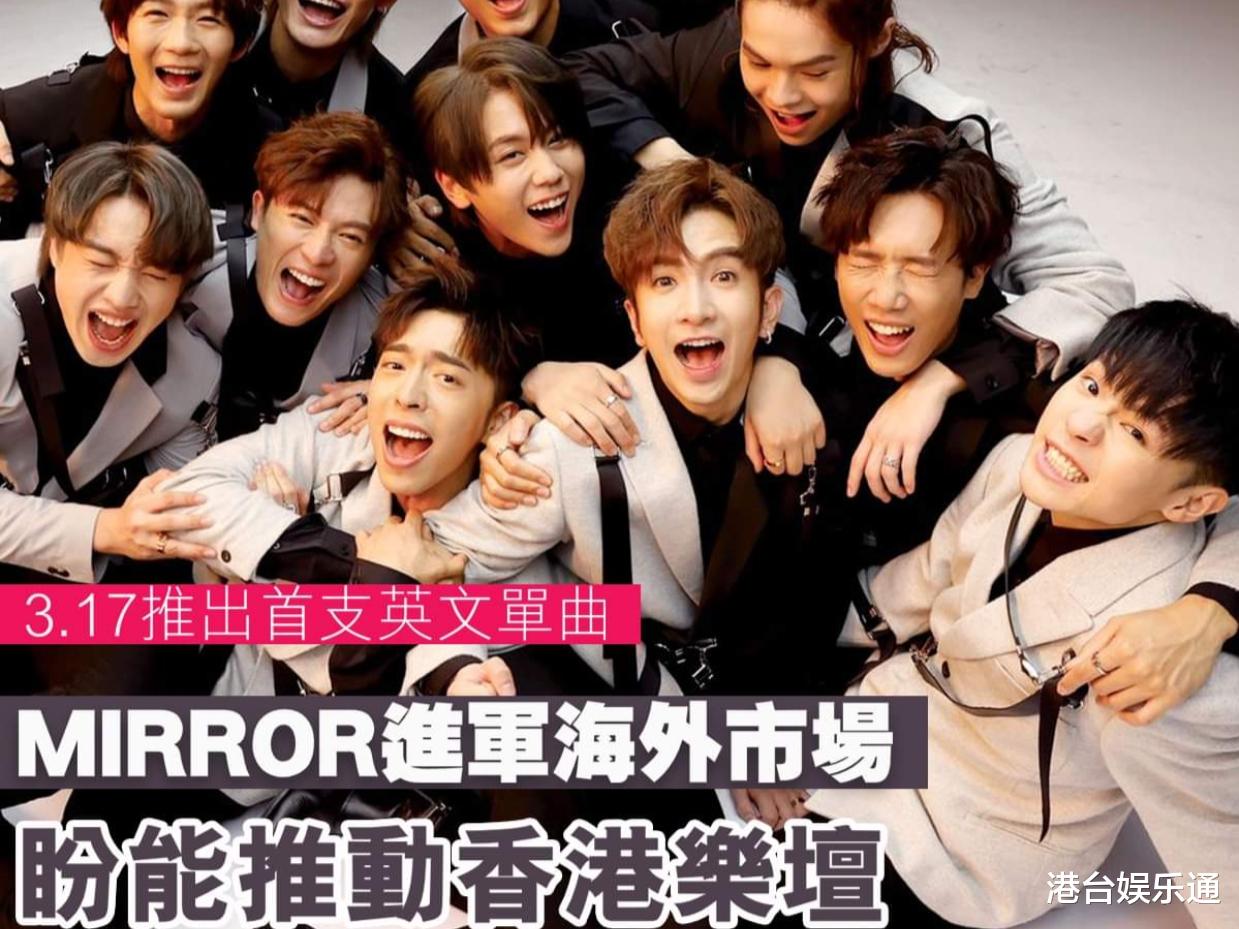 蔡徐坤香港个唱:百亿富家女到场,古巨基现身支持力度却有折扣?