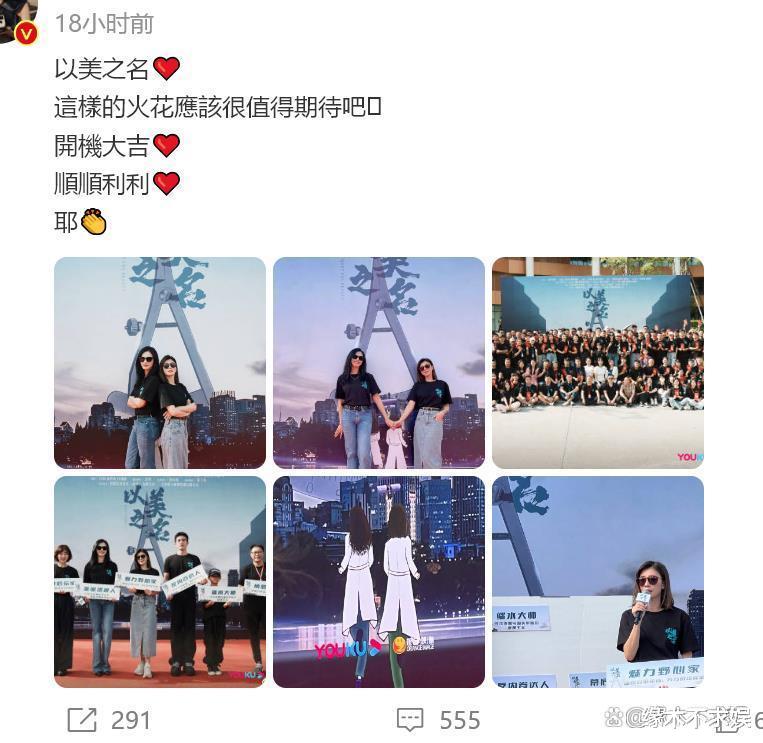 贾静雯一家4口被偶遇,又瘦又小不到80斤,养3个女儿压力大!