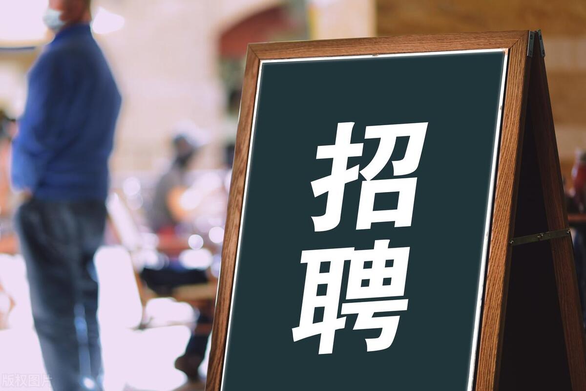 |一个人没有学历但是很有能力，公司不选择的原因是什么呢？