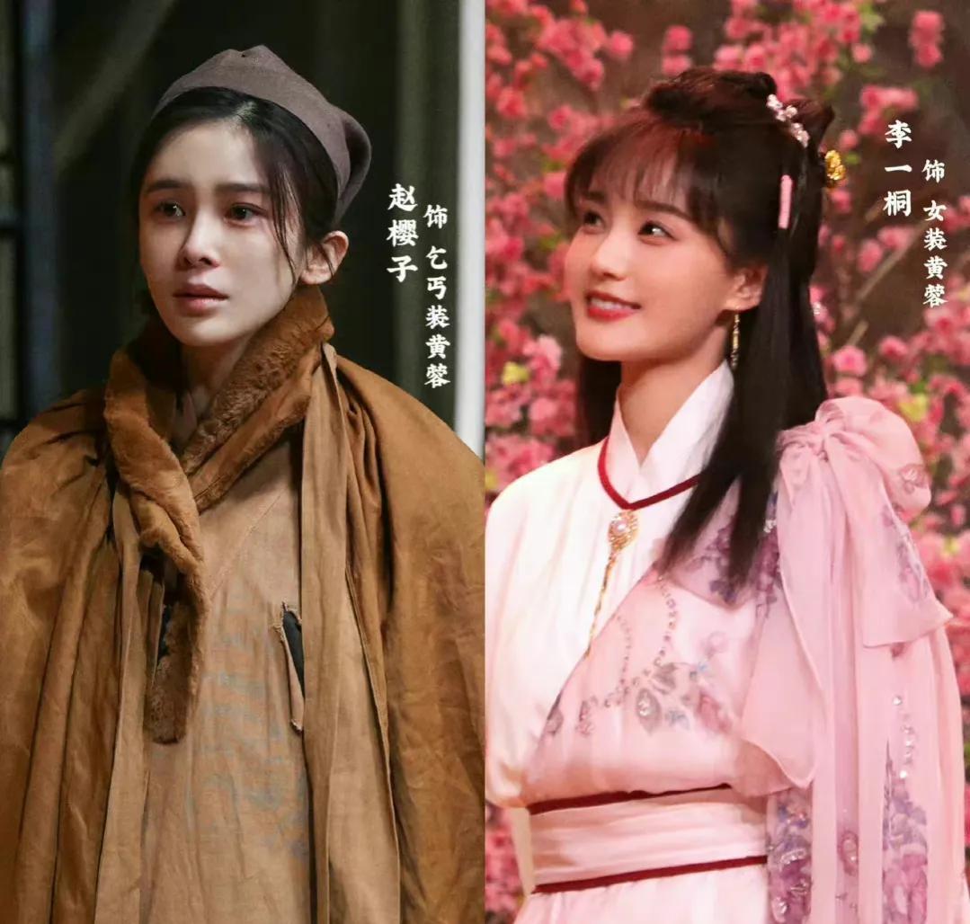 李一桐|李一桐《无限超越班》引争议,网友直呼:又是工具人