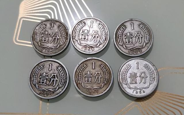 两分硬币上面有这四个数字,单枚可翻万倍以上,你家看看有没有