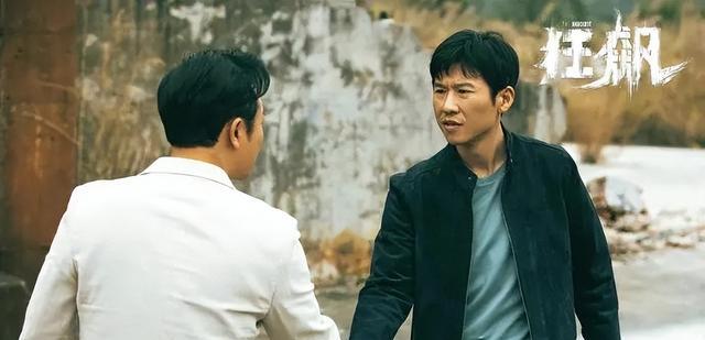 安欣|《狂飙》看到孟钰“闪婚下嫁”，才懂杨健为何要投靠高启强