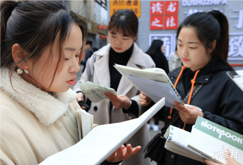 教师资格证全流程!3500字“保姆”级别,小白一看就懂!