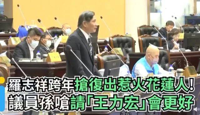 罗志祥|精神分裂? 罗志祥穿女装回应与周扬青复合传闻!