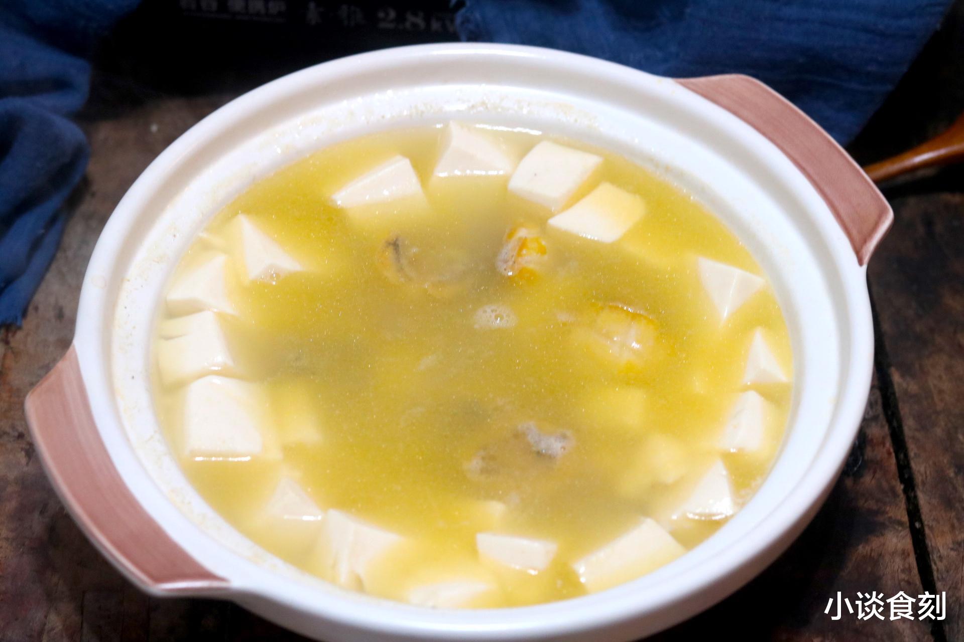 番茄|“夏至吃三红，一年不受穷”，夏至将至，3红指啥？别忘记吃了