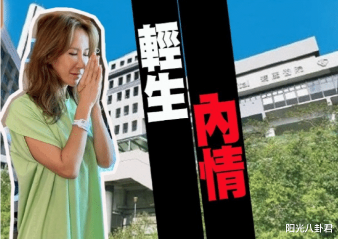 港媒曝李玟轻生内幕，因婚变形成抑郁症，家人24小时看护仍拦不住