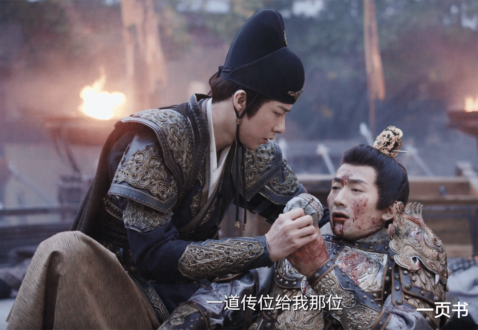 《一念关山》大结局：看懂梧帝两封遗诏，才知宁远舟为何假死遁隐