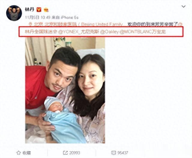 5位忘记“拉窗帘”,一夜星途尽毁的明星,每个都令人意外!