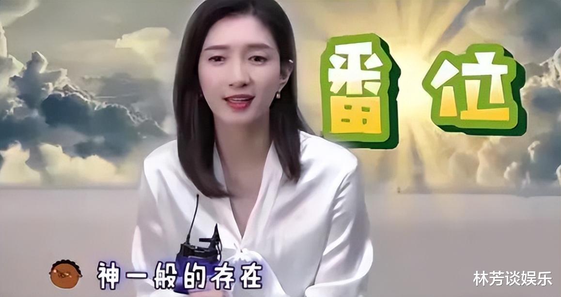 杨颖：从一番女主“贬”为友情出演，时代抛弃你时，招呼都不想打