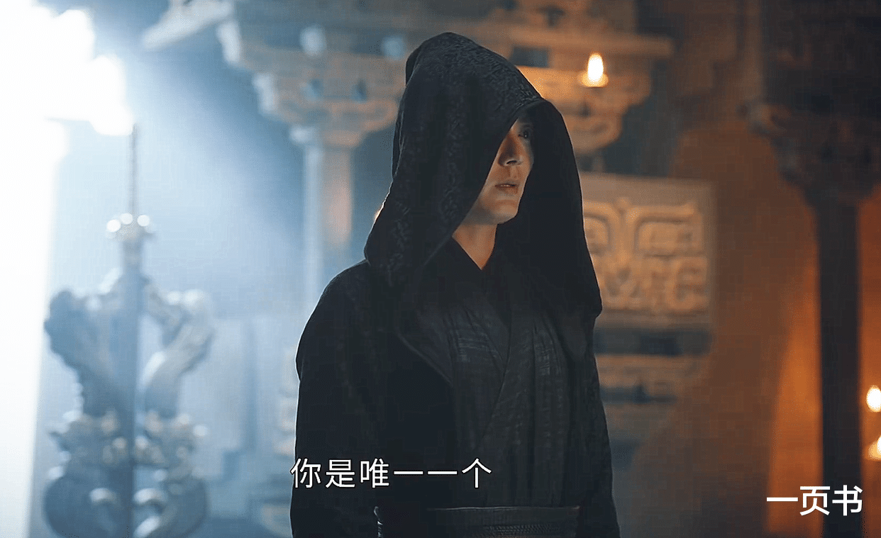 观影团|《少年歌行》大结局:最神秘的神游玄境上线,不弱莫衣?不是东君