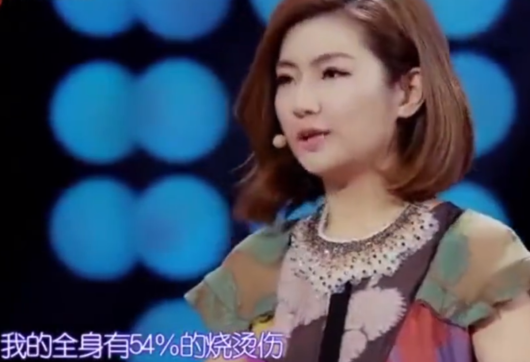 官宣:任家萱生子!