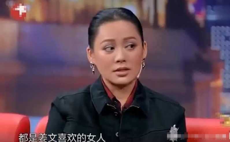 爱过宁静、与刘晓庆因戏生情的姜文，却被一个“悍妇”拿捏一辈子