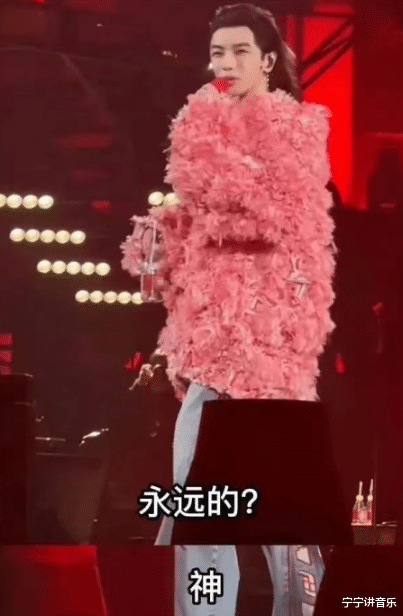 央视已经不再为华晨宇“留面子”了:被时代遗弃了,招呼都懒得打