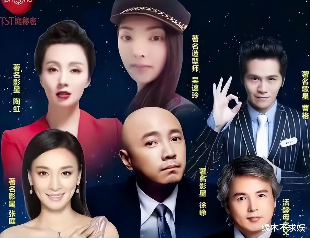 96套房产解封后，林瑞阳疑在直播间搞传销！承认“人传人”引争议