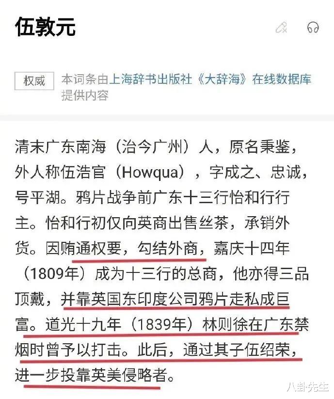 34岁女港星成刘德华新片女主，受陈思诚力捧，曾因不当言论惹众怒