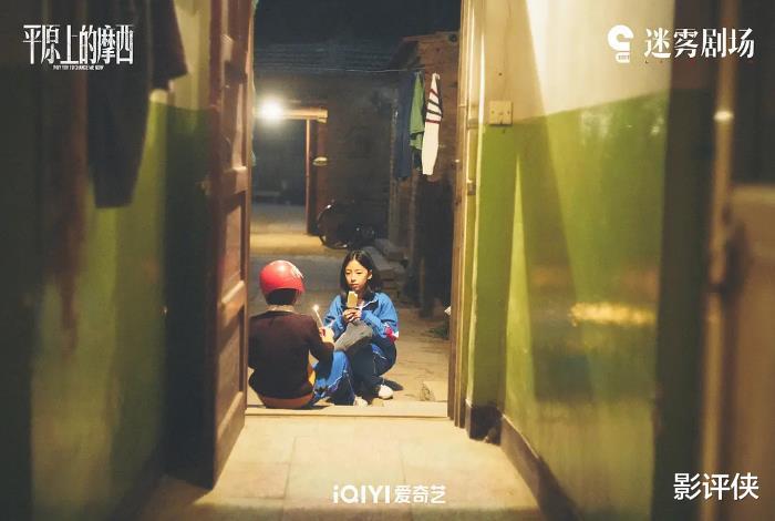 赵文卓|爱奇艺迷雾剧场靠这部剧翻盘了？