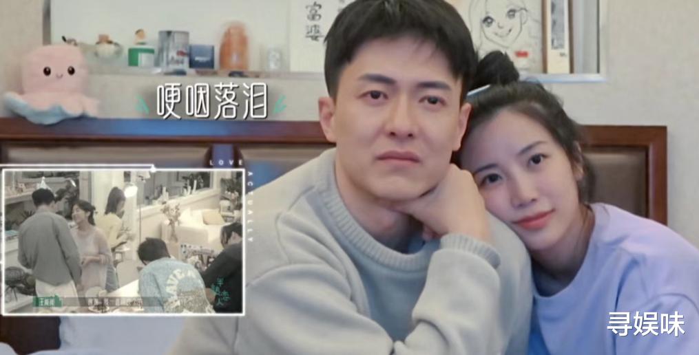 王能能|《半熟恋人》王能能和罗拉见家长,两位小朋友成功会面,其乐融融