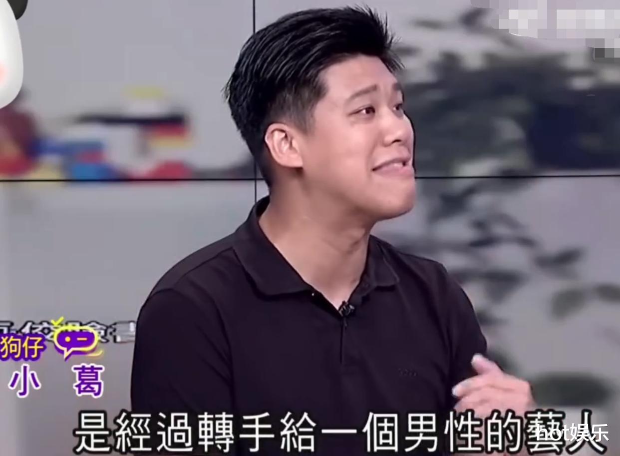 彻底撕破脸!葛斯齐回台应诉,喊话大S:你料太多,手机里全是瓜