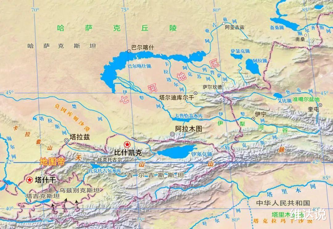|比什凯克：天子守国门？楚河河谷的地缘价值对吉尔吉斯斯坦有多重要？