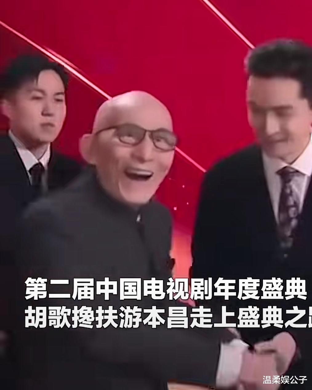 中国电视剧盛典,把游本昌的“江湖地位”体现得淋漓尽致