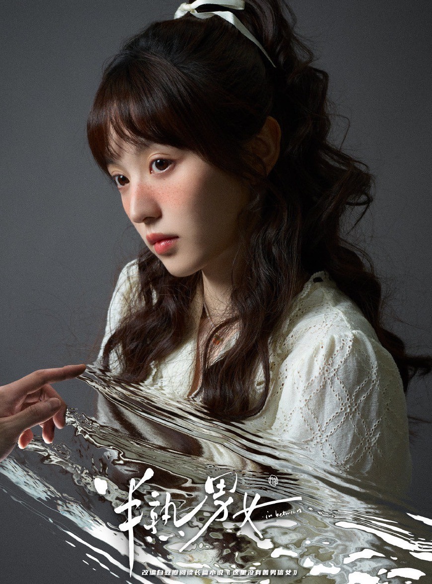 2023待播剧排行:《与凤行》垫底,《一念关山》仅第8,第一名太狠