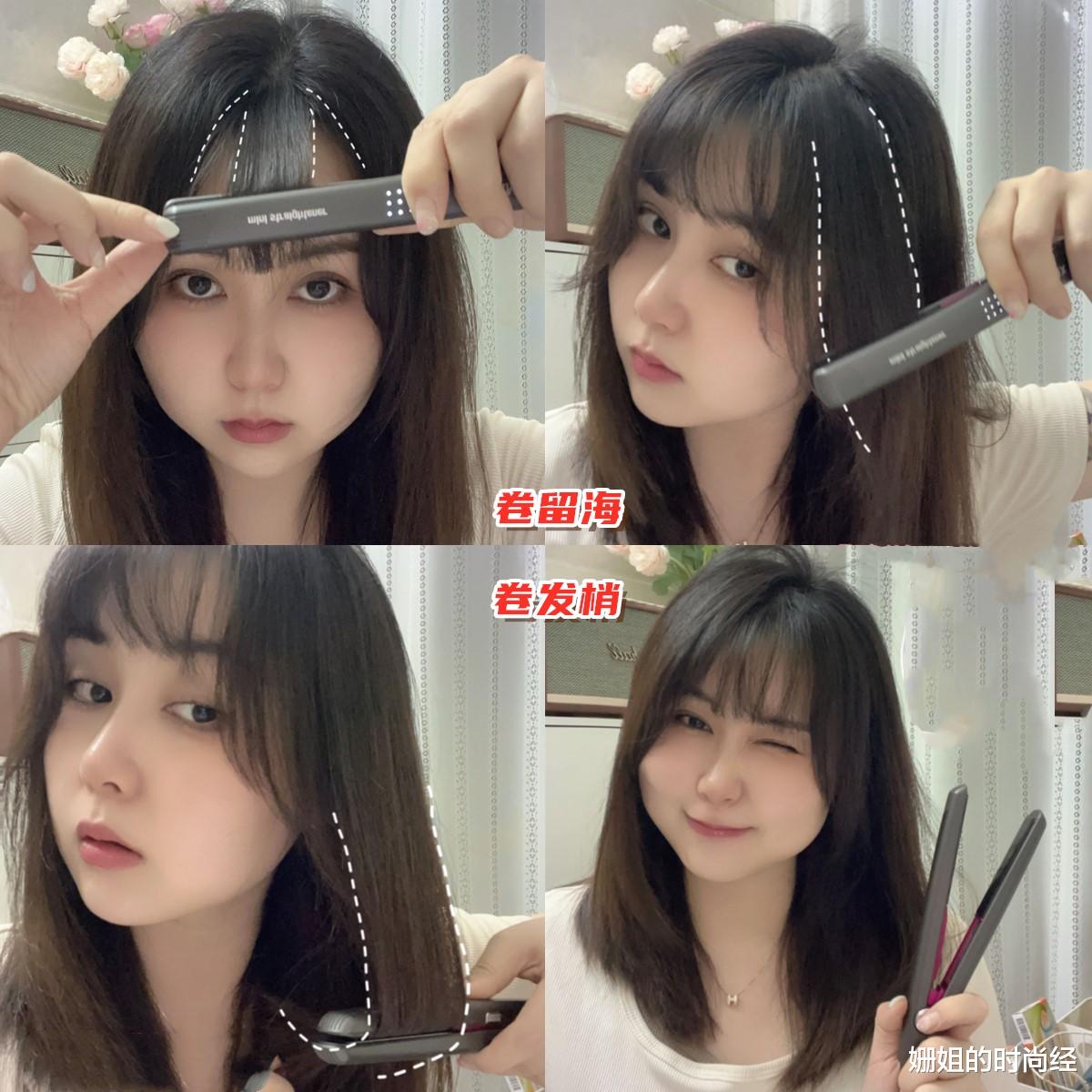 被ZARA的直播间惊艳!才知道:干净舒适的松弛感穿衣,太显高级了