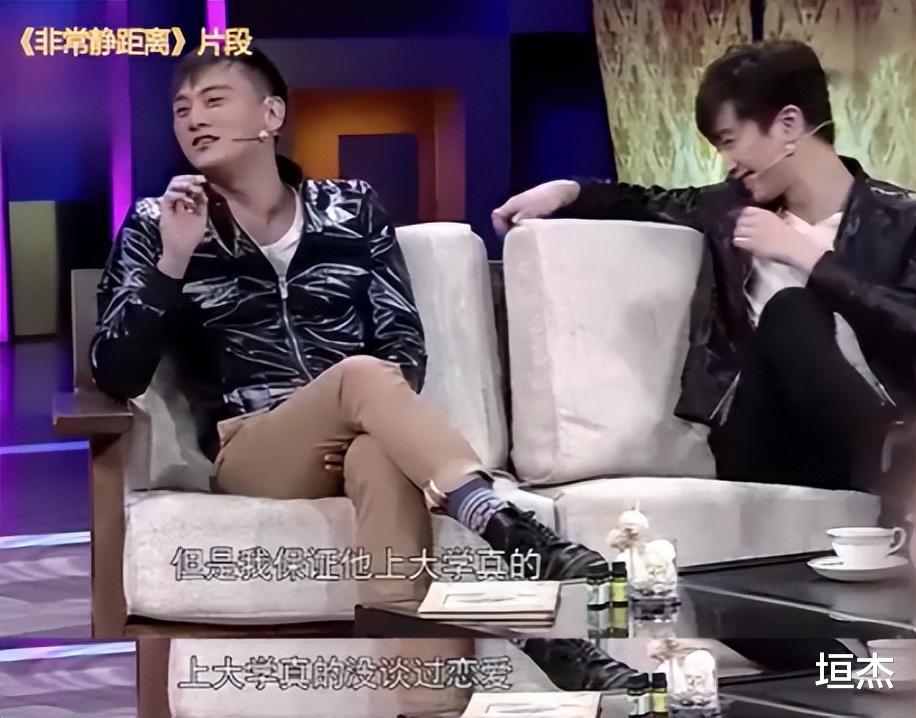 陈妍希|陈妍希在恋综不停秀恩爱,大家嗑到了还是尬到了?