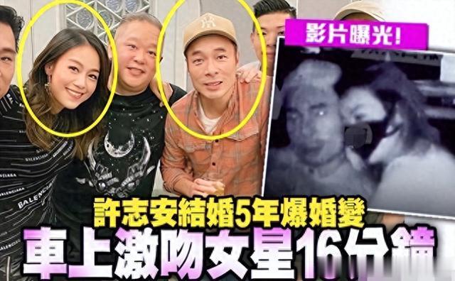 5位忘记“拉窗帘”,一夜星途尽毁的明星,每个都令人意外!