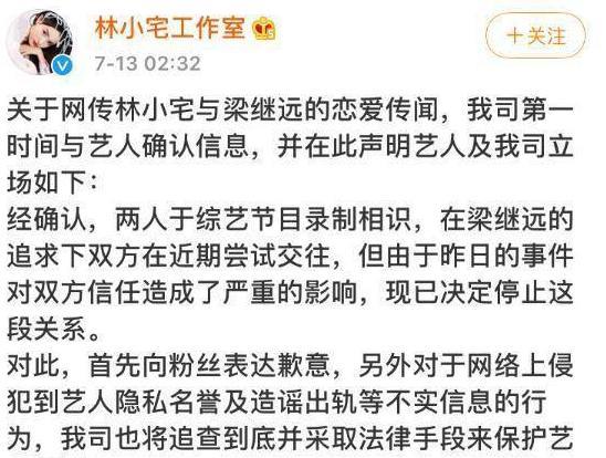 娱乐圈|那些网红出身,转型进入娱乐圈的现在怎么样了?