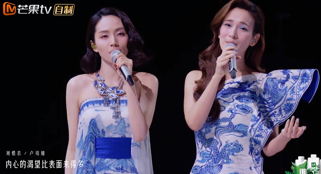 《乘风2023》收官热度低,谢娜发言被删减,张嘉倪未成团意难平