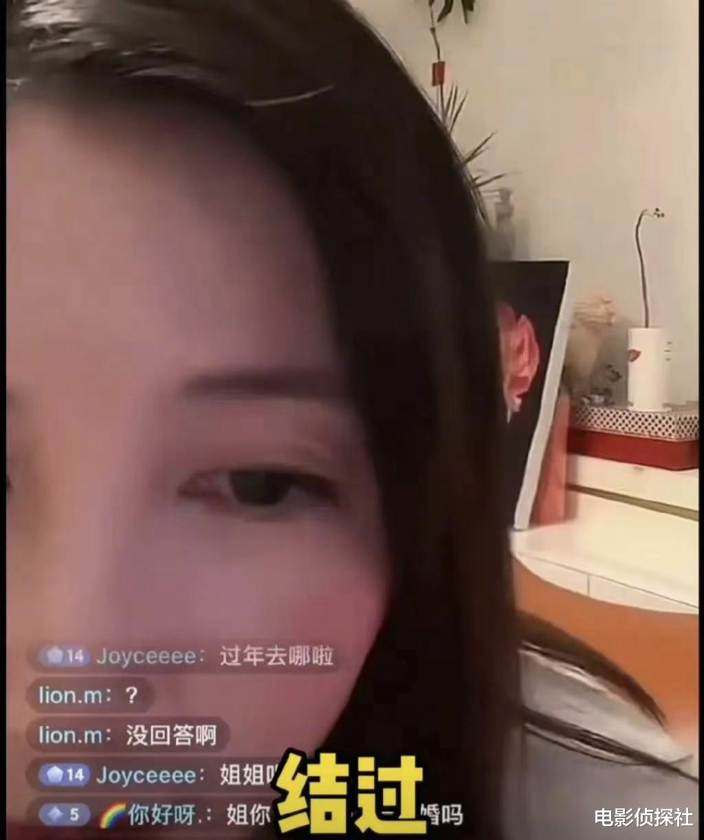 黄景瑜|3瓜！江疏影隐婚，吴磊赵露思谈恋爱，黄景瑜曾婚内出轨