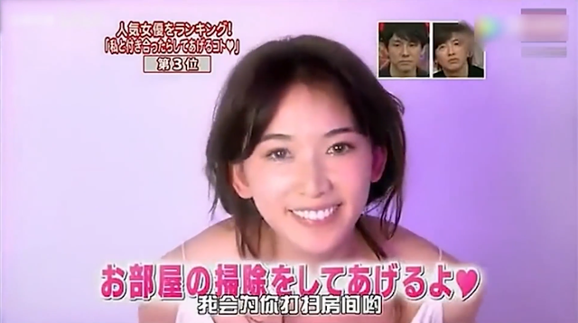 林志玲|远嫁日本的林志玲，曾经的国民女神，恐怕要做反面教材了！