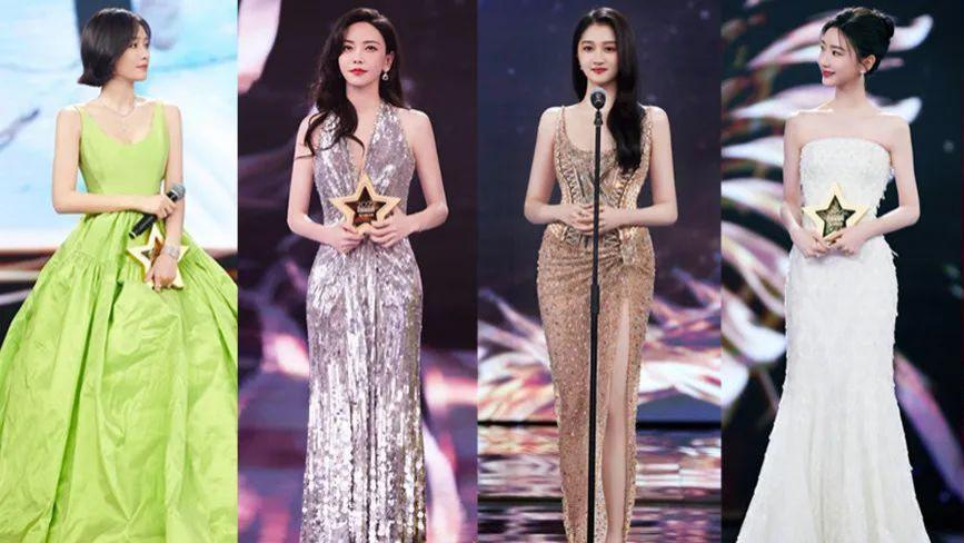 关晓彤|关晓彤这次到底穿得怎么样？