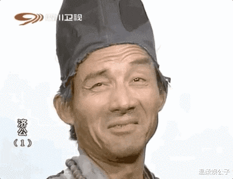 中国电视剧盛典,把游本昌的“江湖地位”体现得淋漓尽致