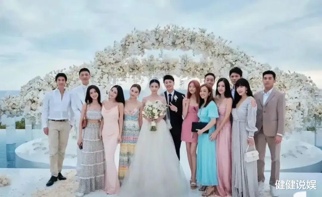 ??何超莲惊艳婚礼，窦骁家庭生活曝光，潘玮柏现场表演惊艳全场！