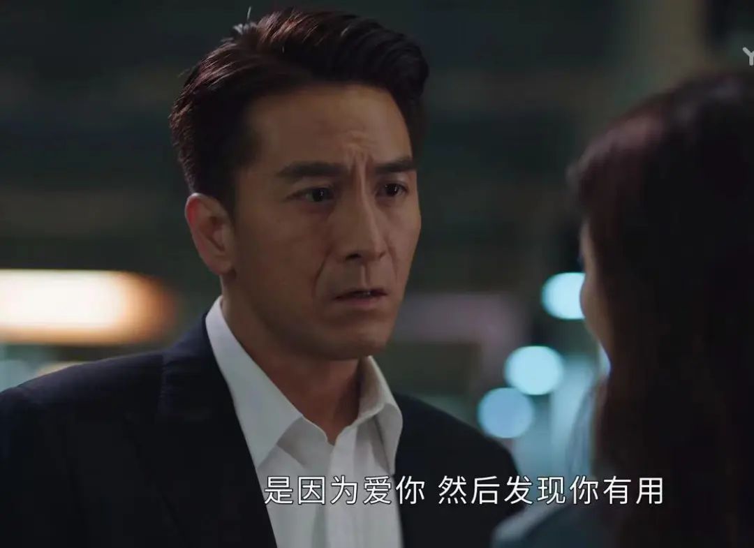 新闻女王最惊艳配角！现实中竟是学霸理疗师，拉高佘诗曼表演层次