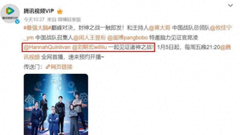 大瓜！曝昆凌发文控诉周杰伦出轨，众多大V回应，更多线索被扒！