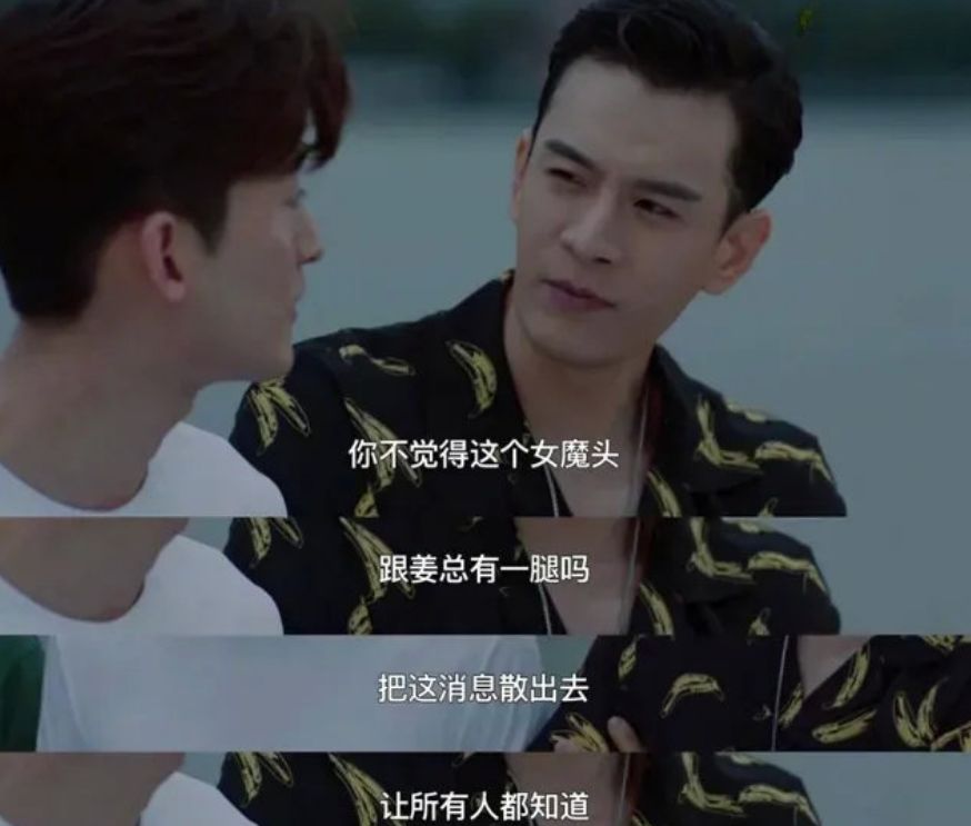 胡歌|打着艺术的幌子“耍流氓”,这些明星的做法把观众恶心坏了