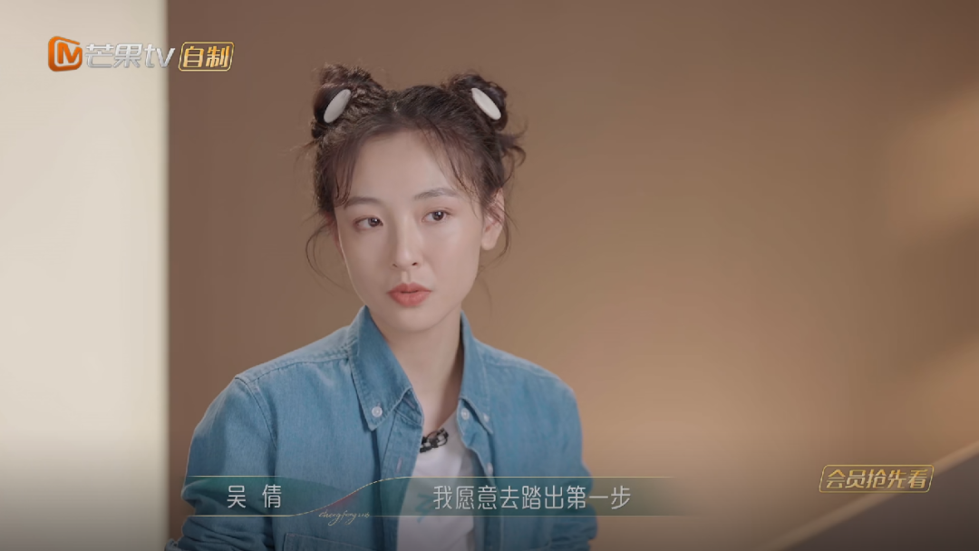 姐姐|她刚回归就杀疯了! 评分直冲9.4，观众都熬夜追剧