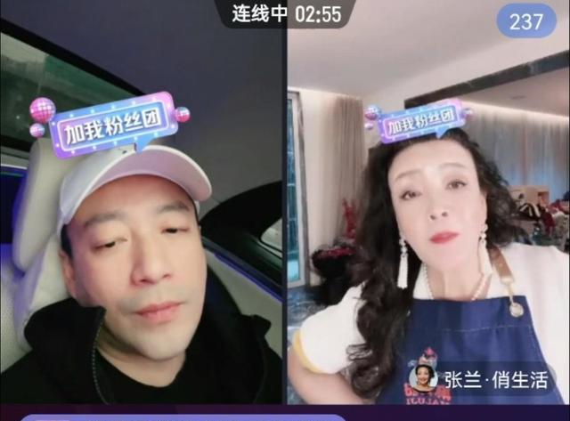 王思聪|王思聪因打人上热搜,恰巧汪小菲张兰开直播,网友追问他是何看法