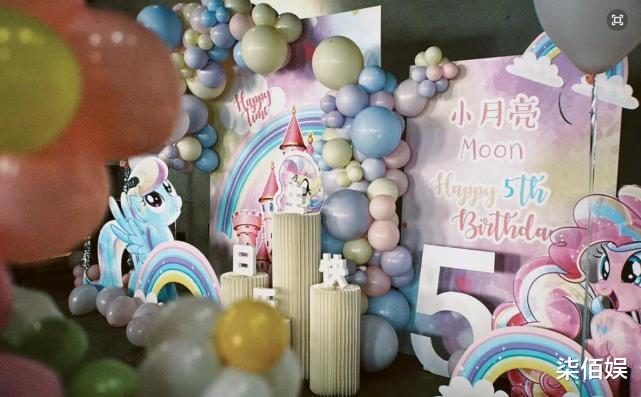 颖儿|颖儿为女儿隆重庆生，邀请她全班同学，月亮与爸爸说悄悄话好温馨