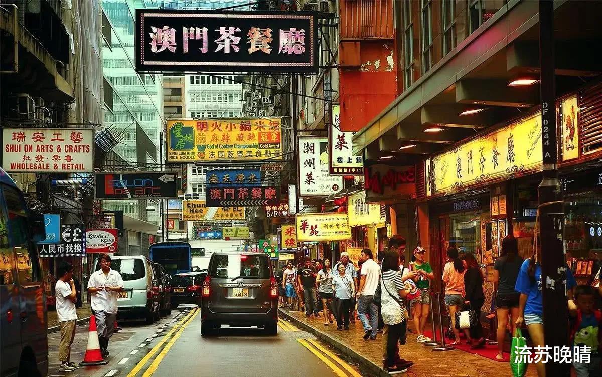 |香港人不老的原因你真的知道吗？