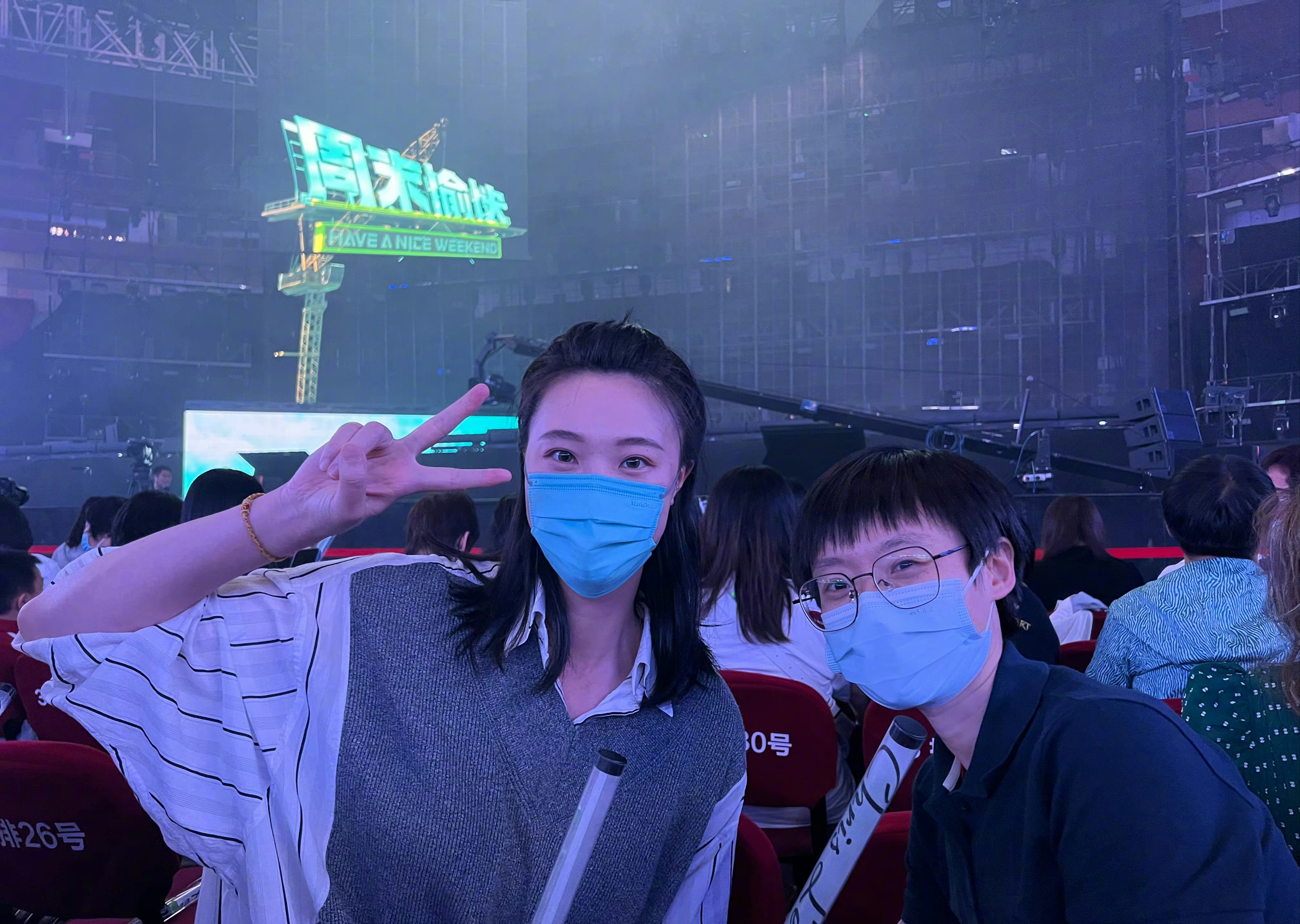 李宇春|惠若琪也追星，携丈夫看李宇春演唱会，两人曾在跨年晚会有合作