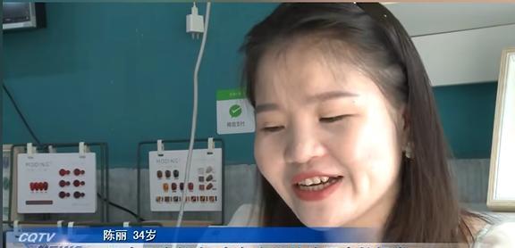 婚姻 34岁二婚美甲店主来征婚，说出择偶的五个条件，网友：洗洗睡吧！