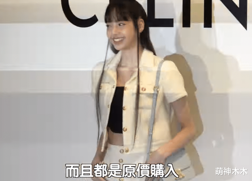 韩娱圈更现实!Lisa风波后续约无望,随时被新人顶替经纪人都跑了