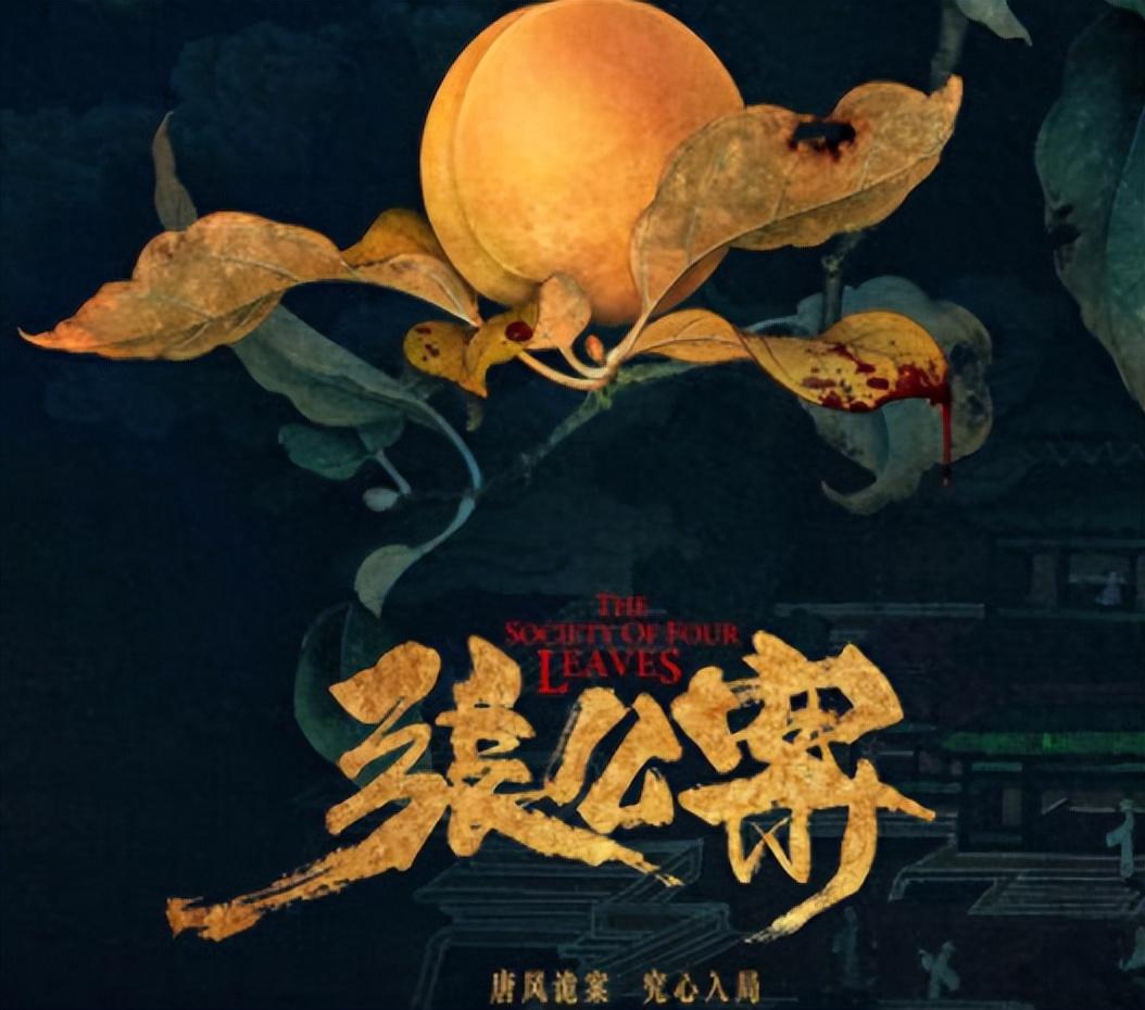 吴磊的“落魄”，是娱乐圈的“悲哀”