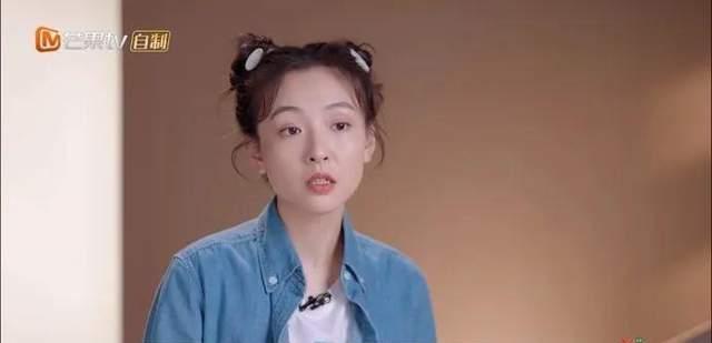 吴倩|吴倩怎会不吸渣?满眼怯意的不配得感,又极擅自我PUA