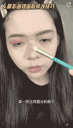 化妆 女生必学的化妆技巧!普通女孩也能快速变美
